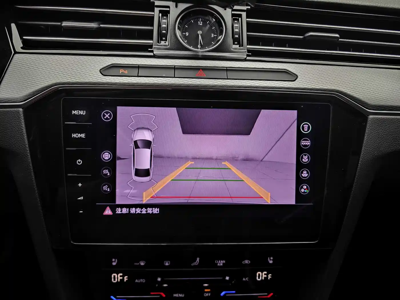 Volkswagen Magotan 2023 2 Million Units Anniversary Edition 330TSI DSG Leading Type фото 9