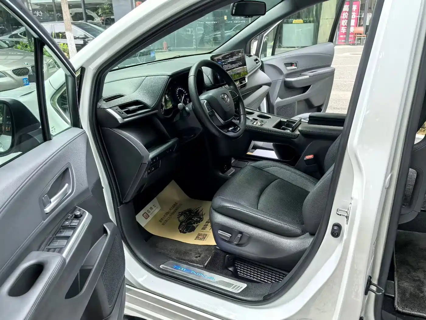 Фото 5 - Toyota Sienna