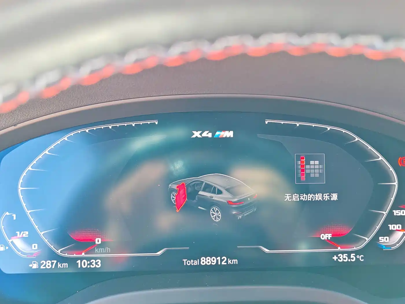 BMW X4 M 2021 2021 X4 M Competition