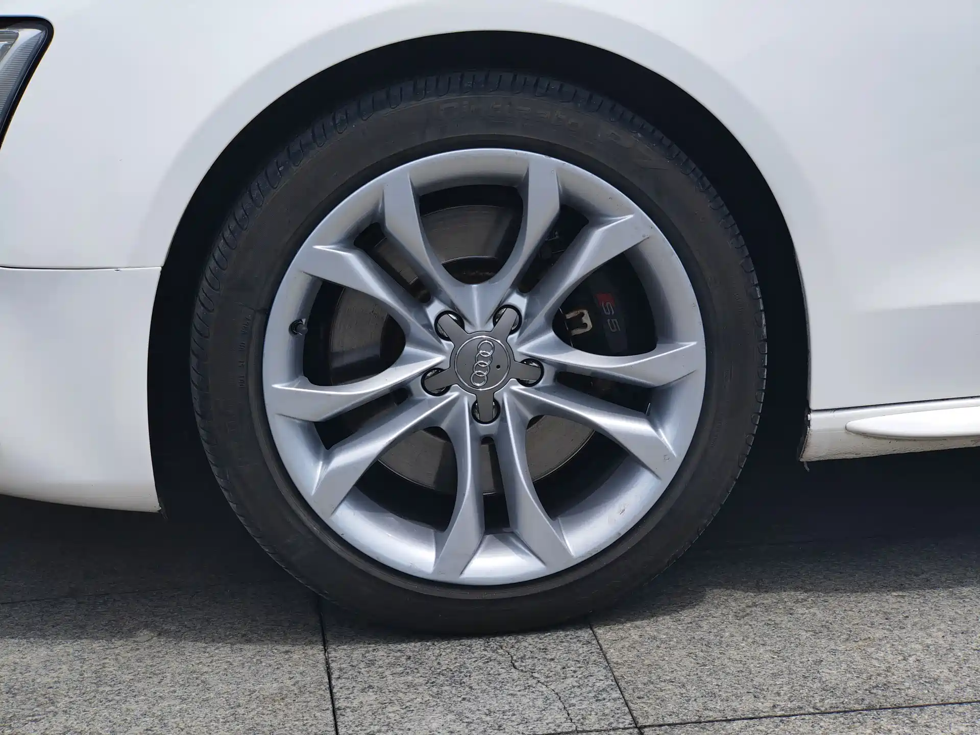 Photo 20 - Audi S5