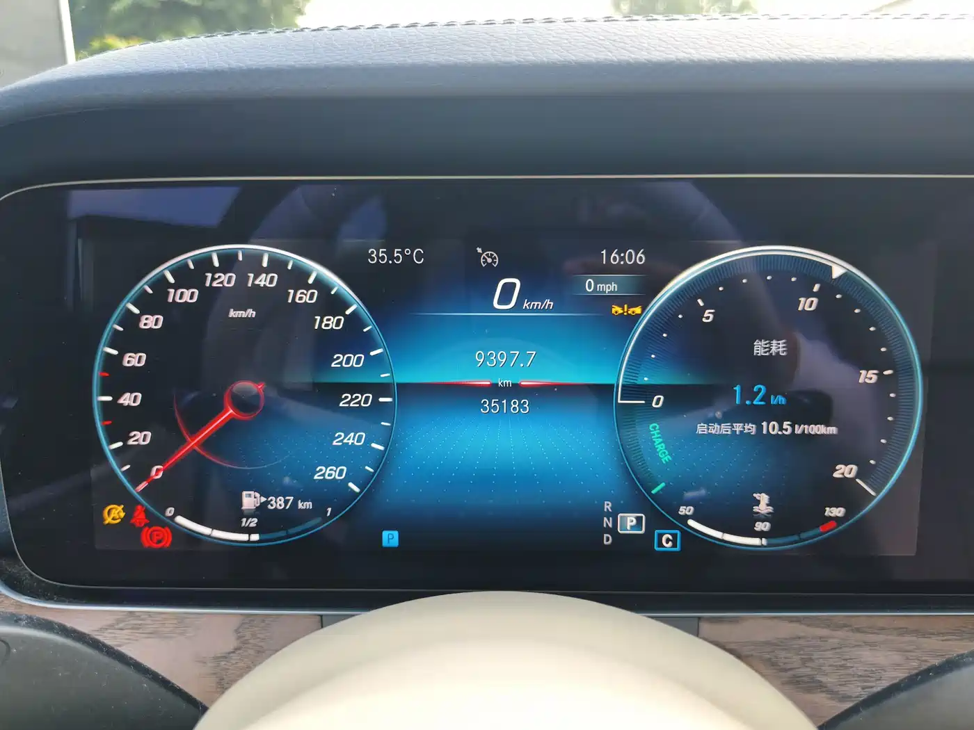 Mercedes-Benz E-Class 2023 Facelift E 300 L Sport Luxury фото 18