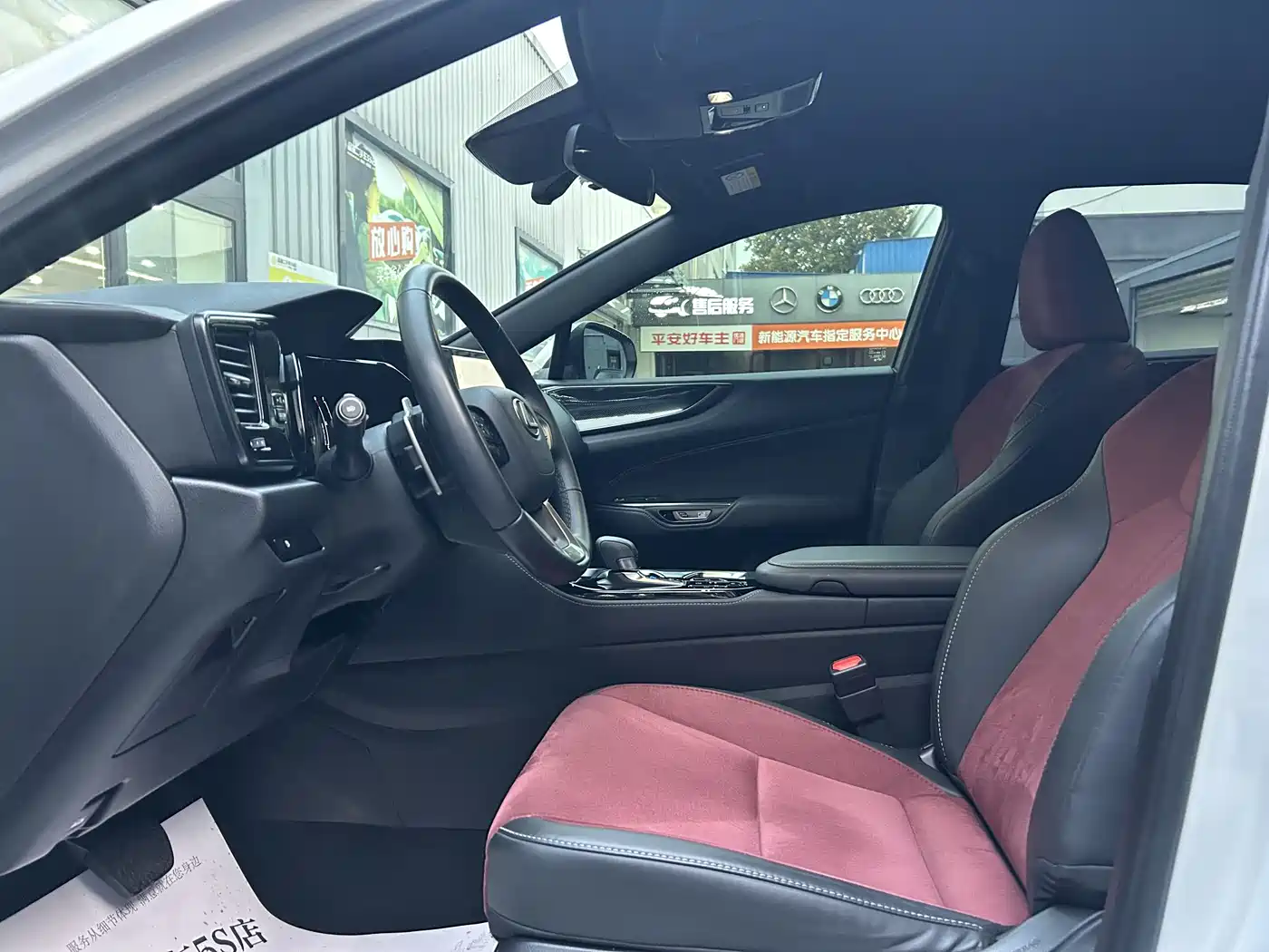 Lexus NX 2023 260 FWD Dynamic Edition фото 13
