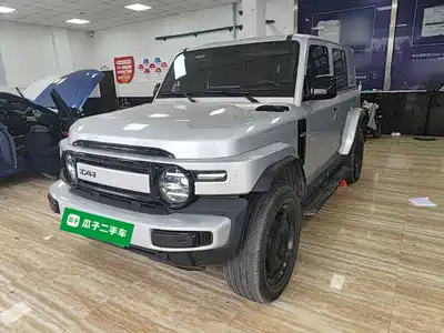 iCAR V23