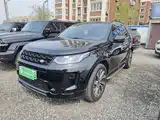 Photo 2 - Land Rover Discovery Sport PHEV
