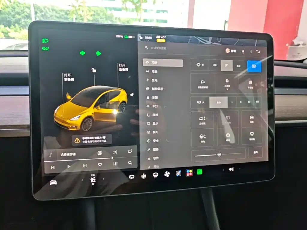 Фото 13 - Tesla Model Y