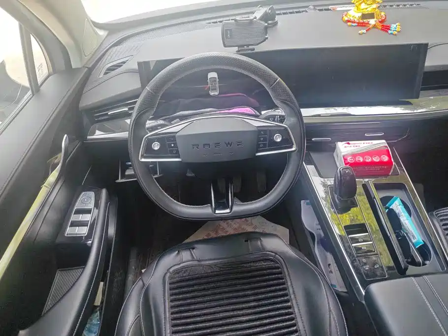Roewe RX5 MAX 2023 2022 1.5T Auto Promising Luxury Edition