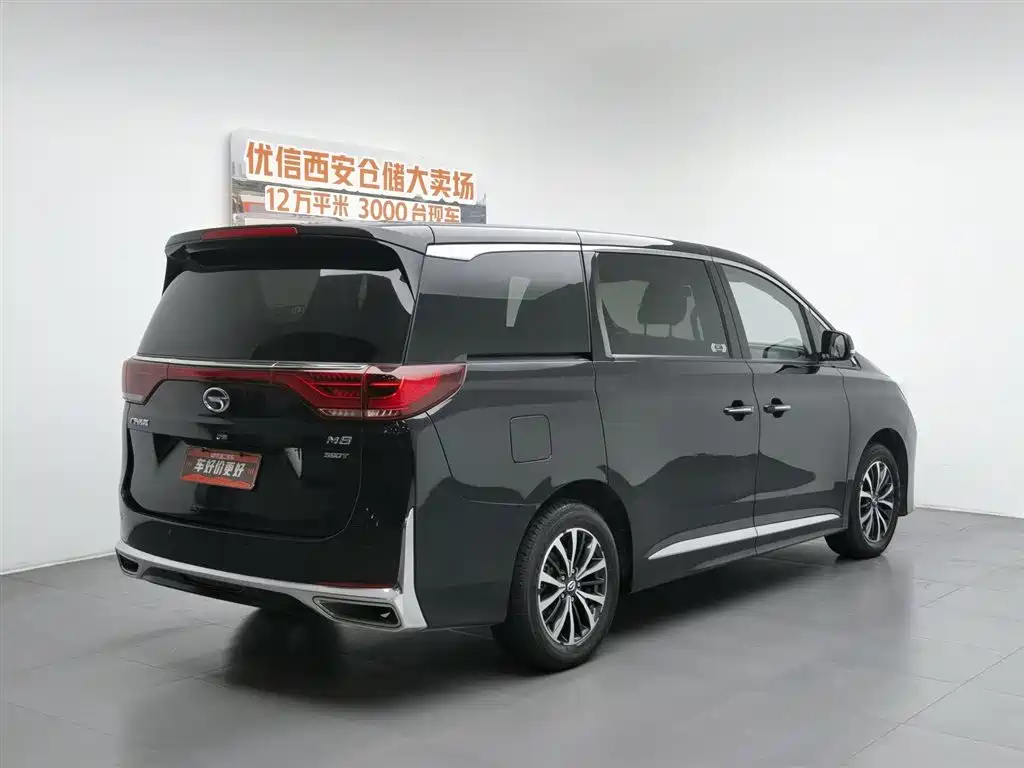 GAC TRUMPCHI M8