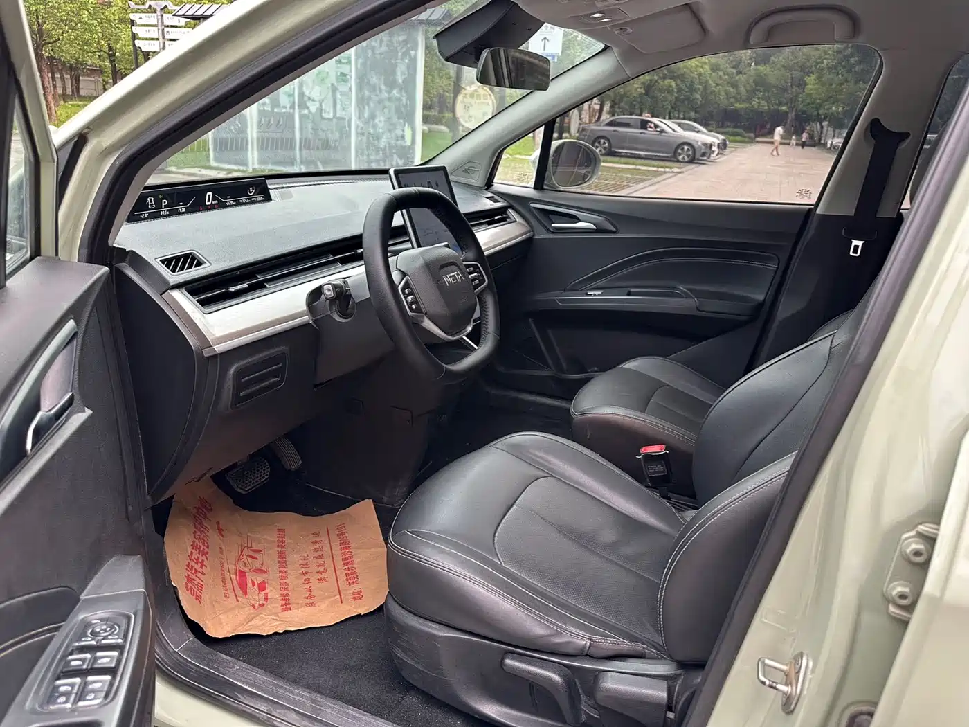 Nezha Auto Nezha V 2022 2021 Long Range Intelligent Edition
