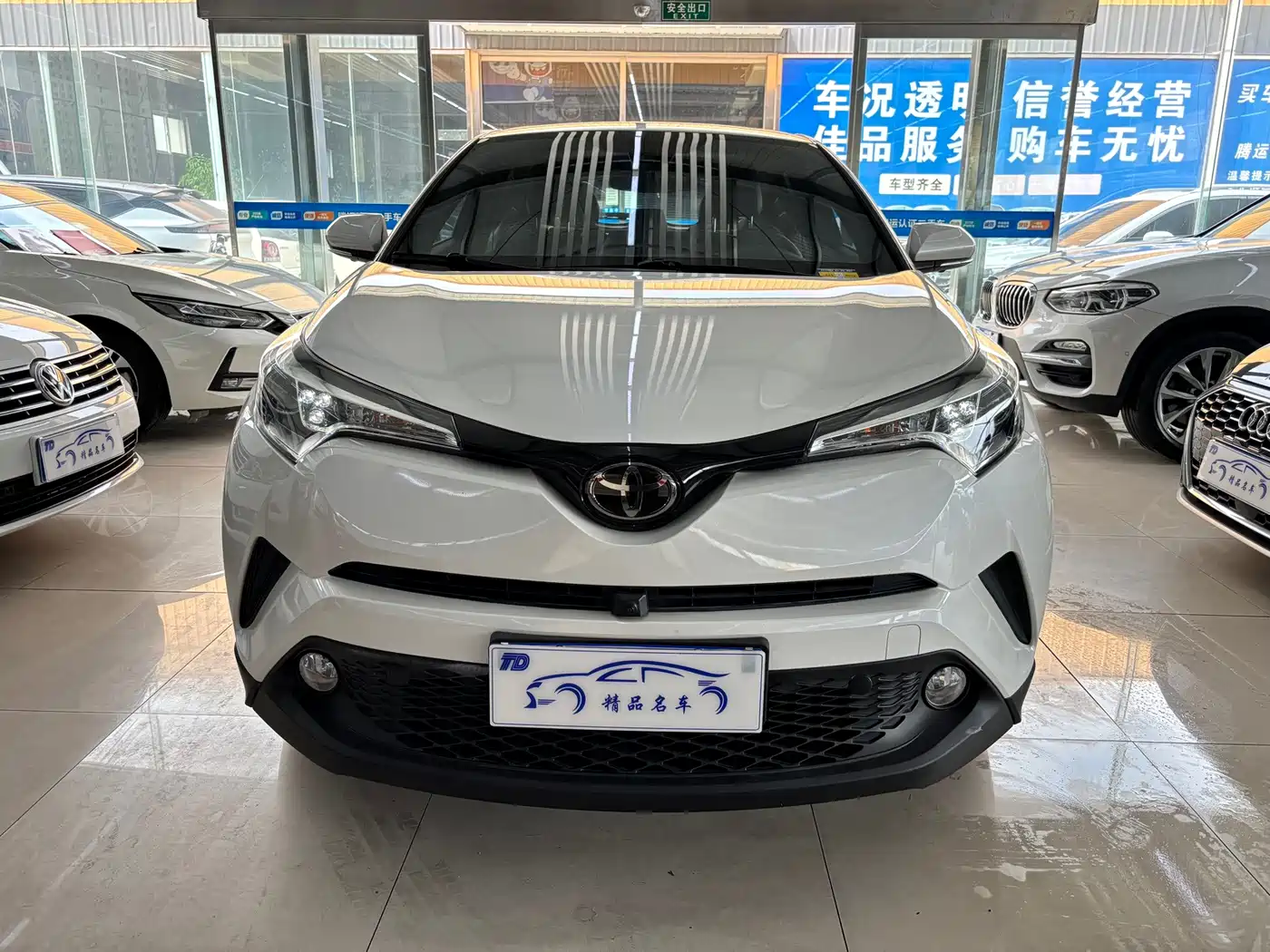 Toyota C-HR 2020 2020 Model 2.0L Leading