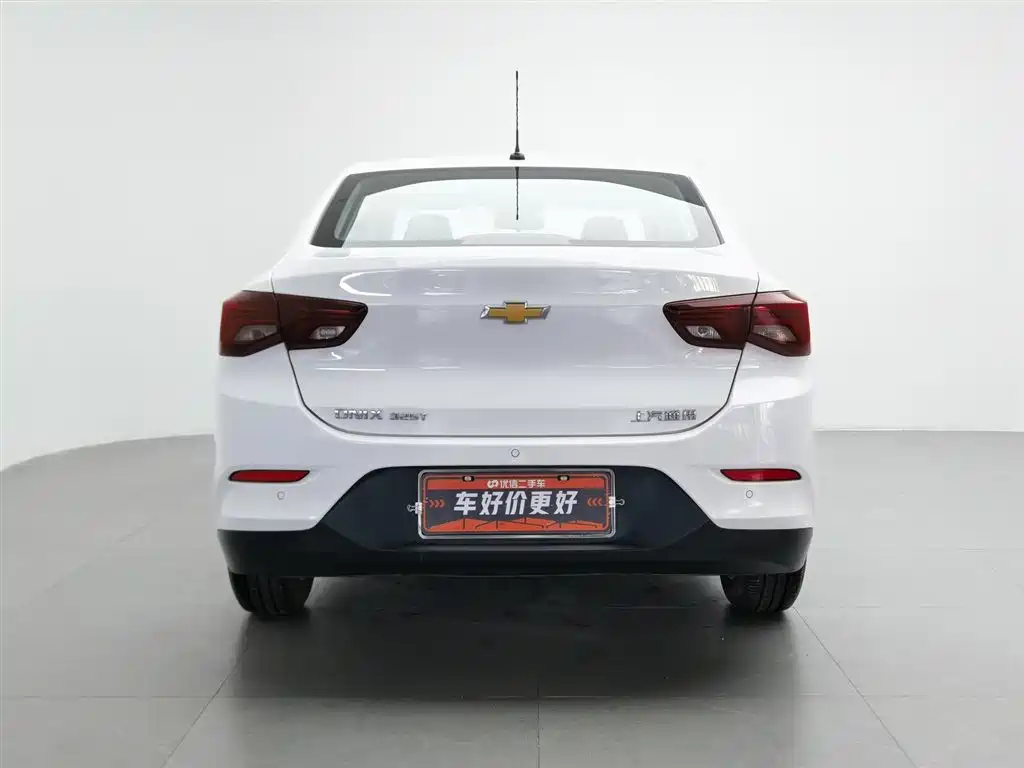 CHEVROLET KOVOZ