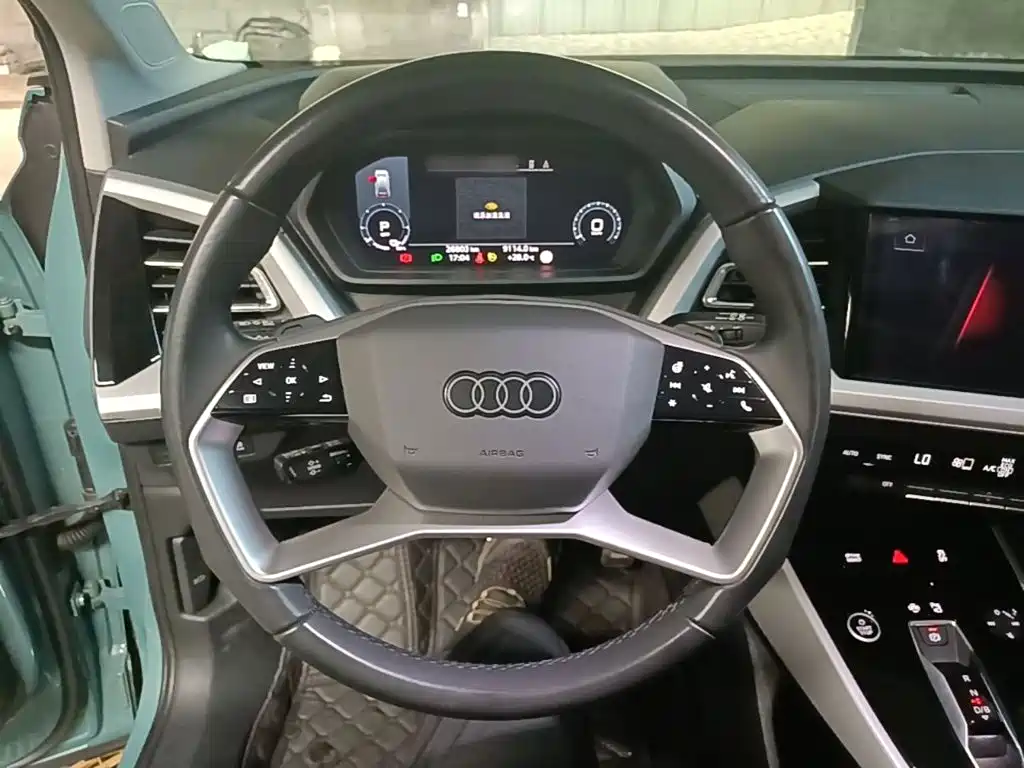Audi Q5 e-tron 2025 2023 40 e-tron Shining Edition Brocade Package