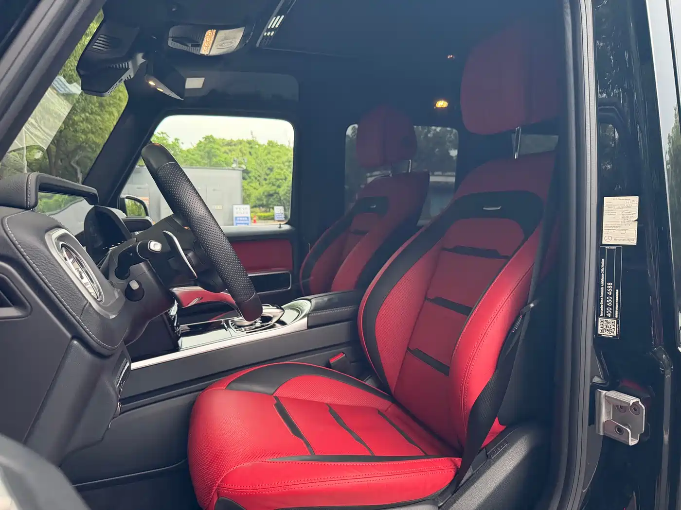Mercedes-Benz G-Class AMG 2022 AMG G 63 фото 13