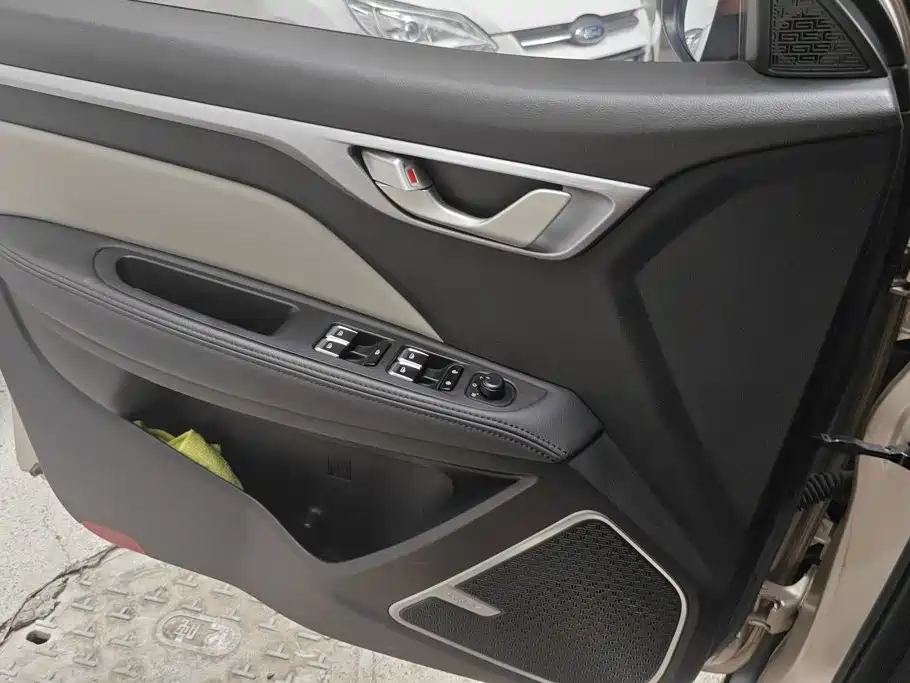 Geely Vision 2020 2020 1.5L CVT Asian Games Edition