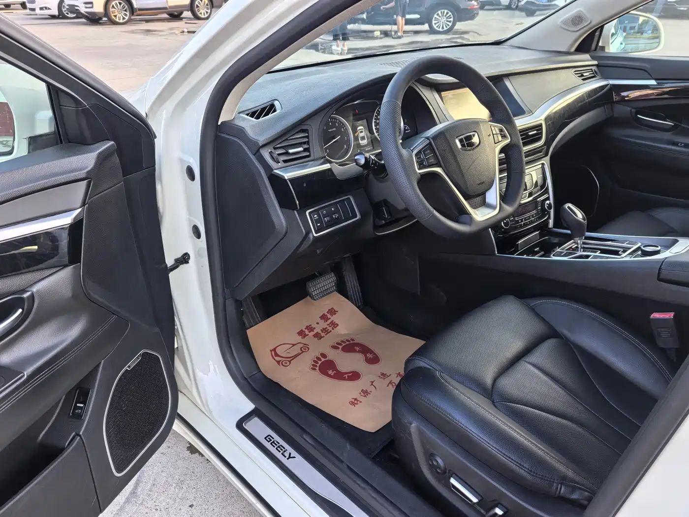 Geely Borui 2016 2016 1.8T Prestige Elegance Type