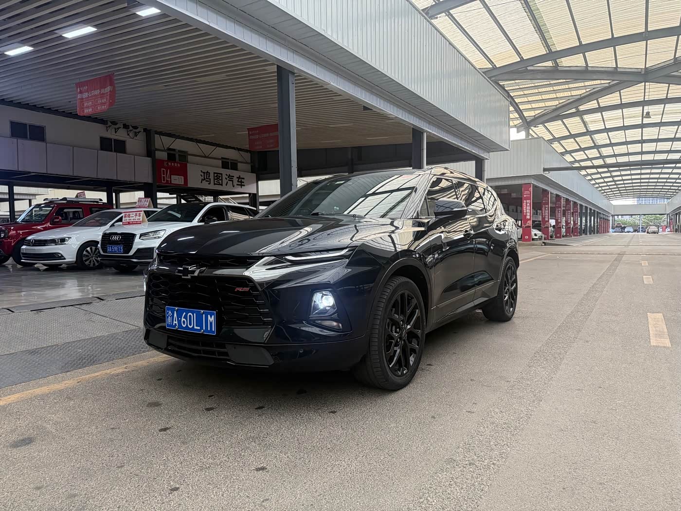 Chevrolet Trailblazer