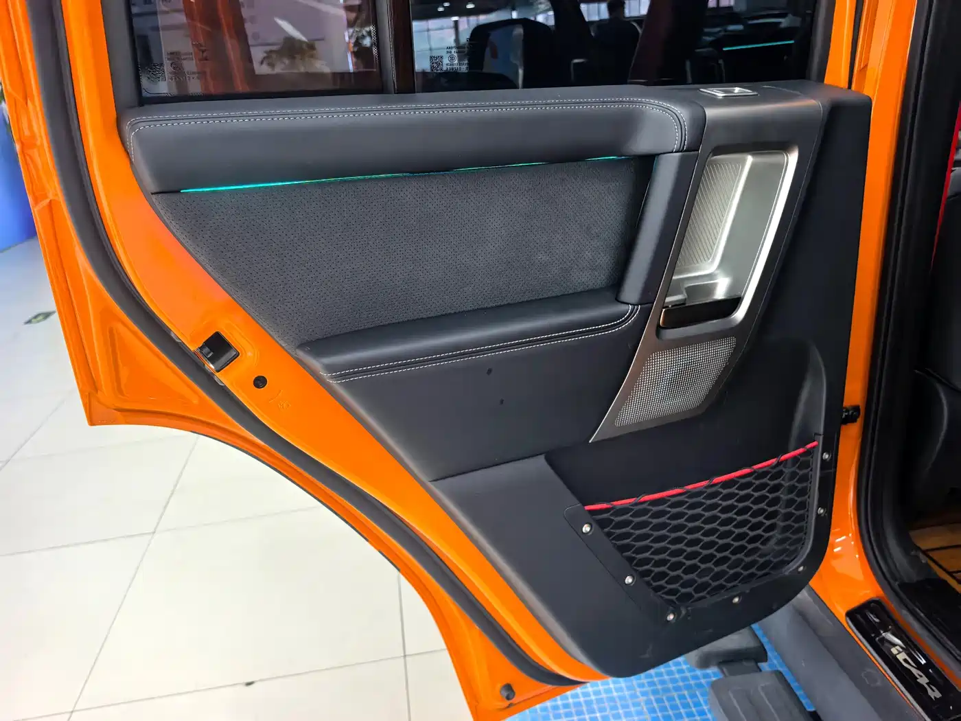 iCAR V23 2025 2025 AWD S Version