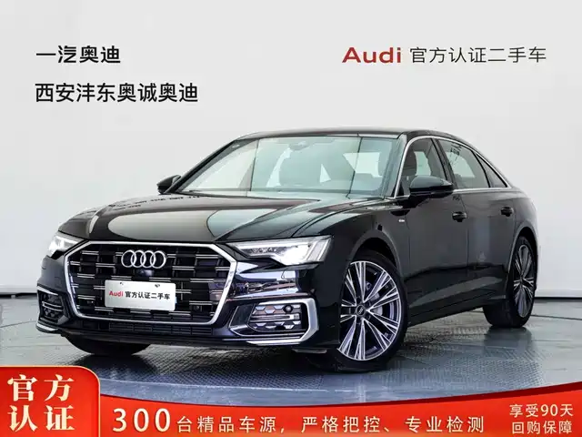 Audi A6L 45 TFSI, Select Dynamic