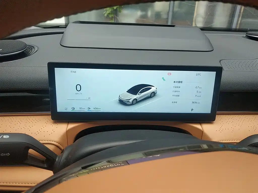 Geely Galaxy Galaxy Xingyao 8 2025 130km EM-P Starship Edition фото 8