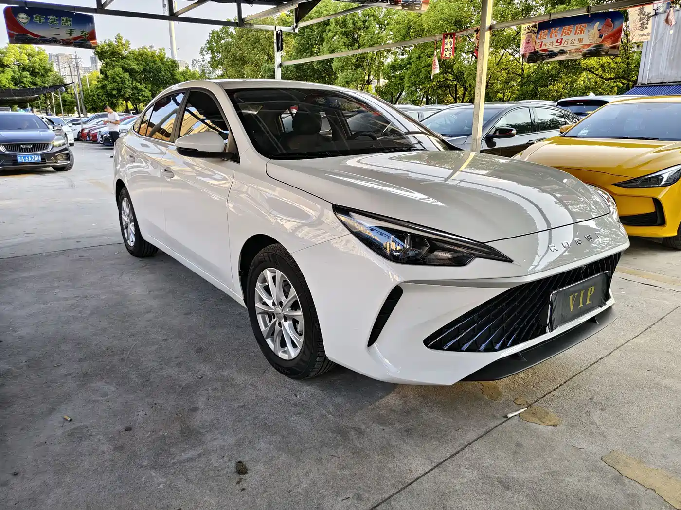 2026 Roewe i5