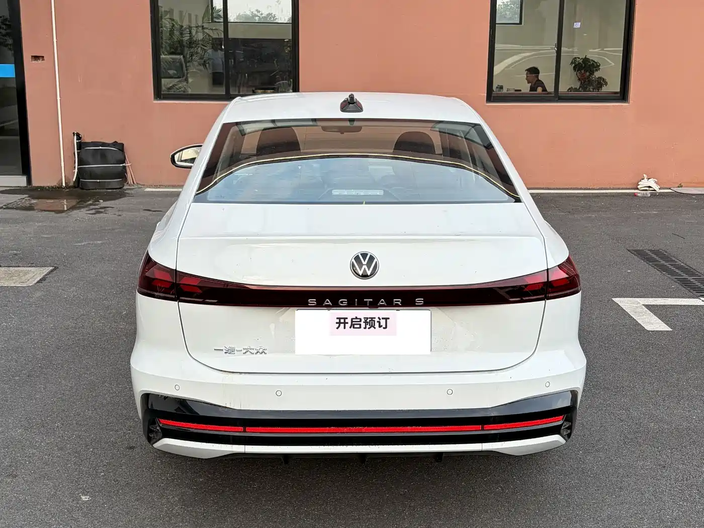 VOLKSWAGEN SAGITAR