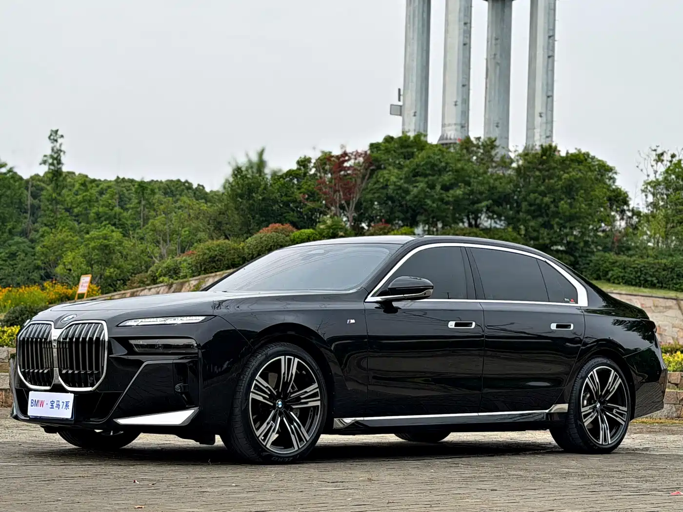 BMW 7 Series 2023 Model 740Li Leading M Sport Package