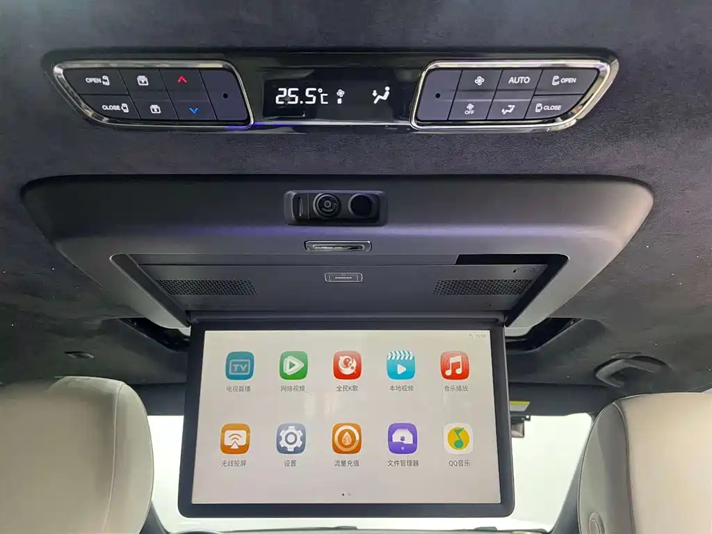 GAC Trumpchi Trumpchi M8 2023 Model Master Series Hybrid Royal Edition фото 23