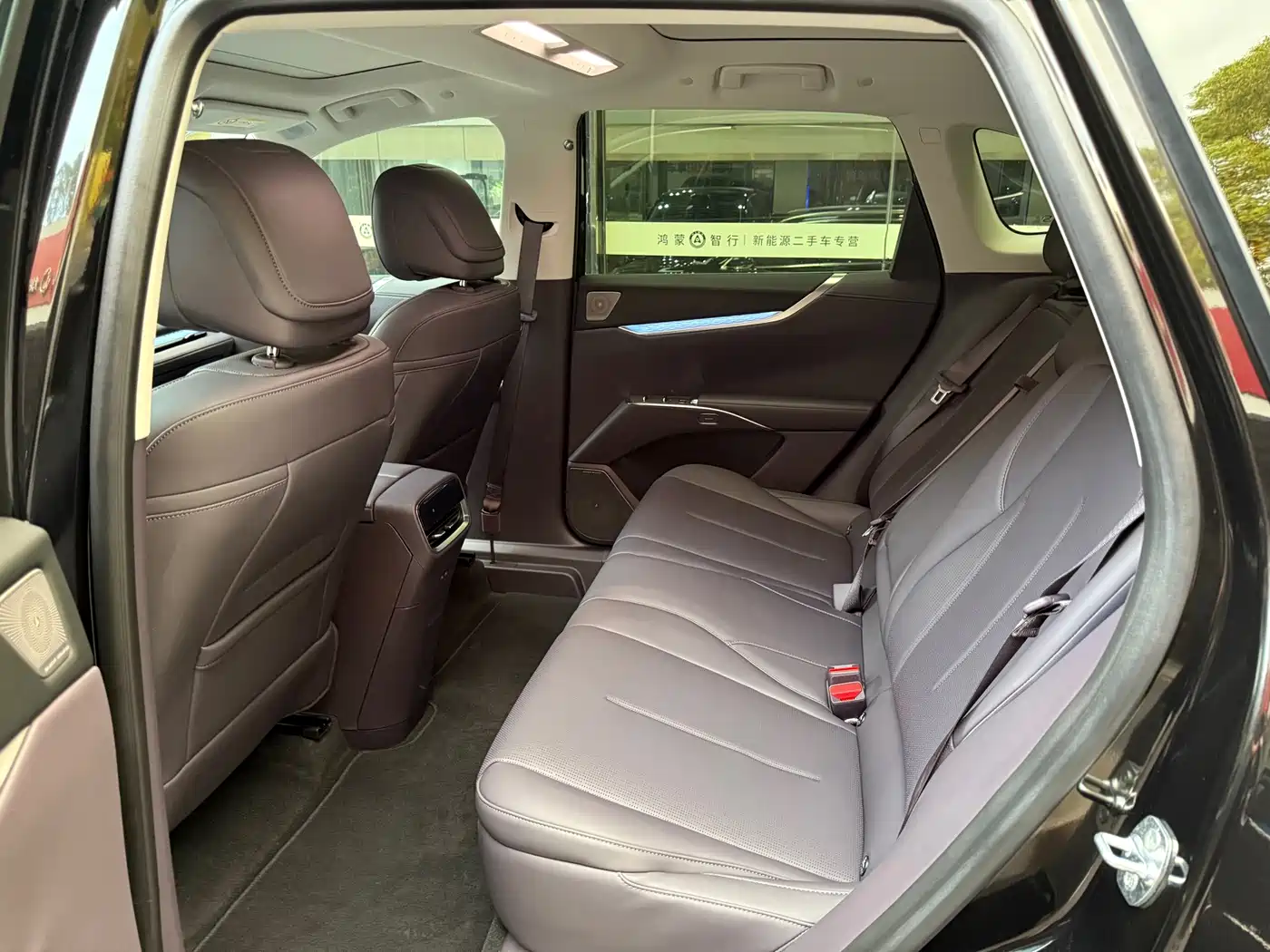 Buick Zhijing E7 2026