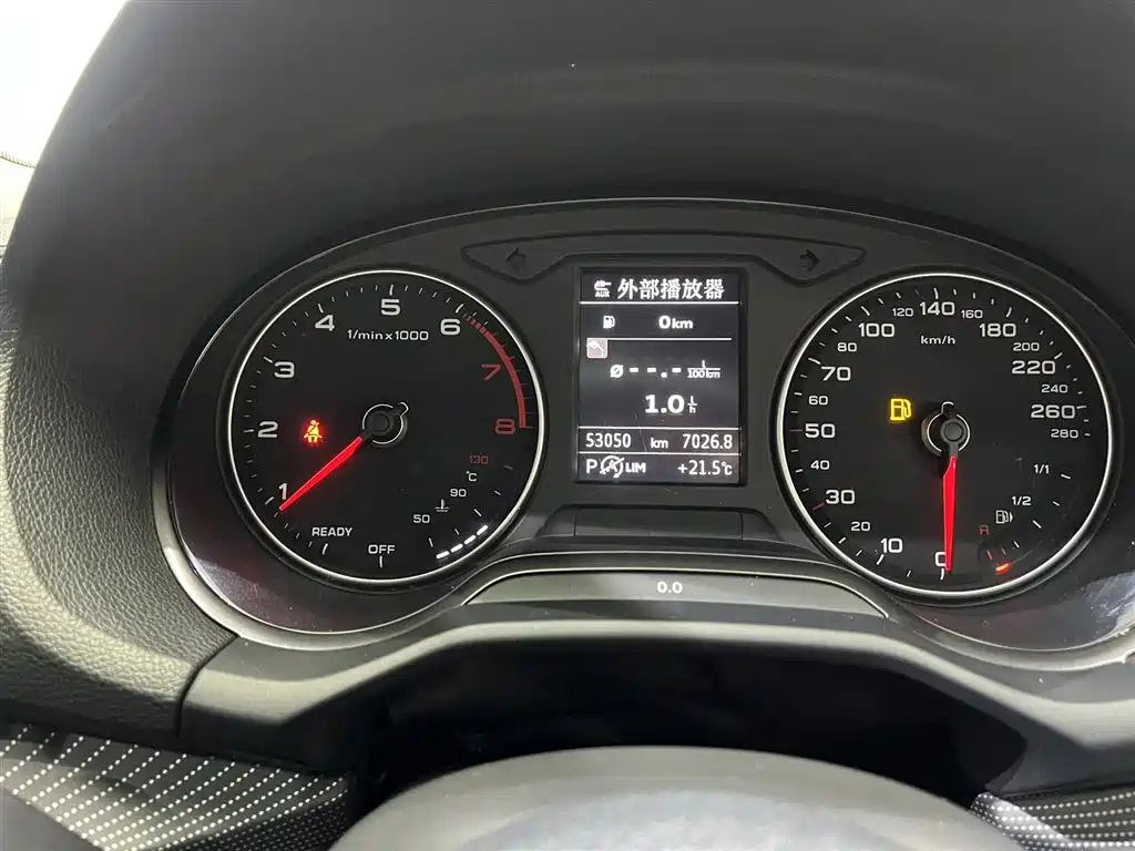 Audi Q2L 2018 35 TFSI Launch Exclusive Edition China VI фото 13