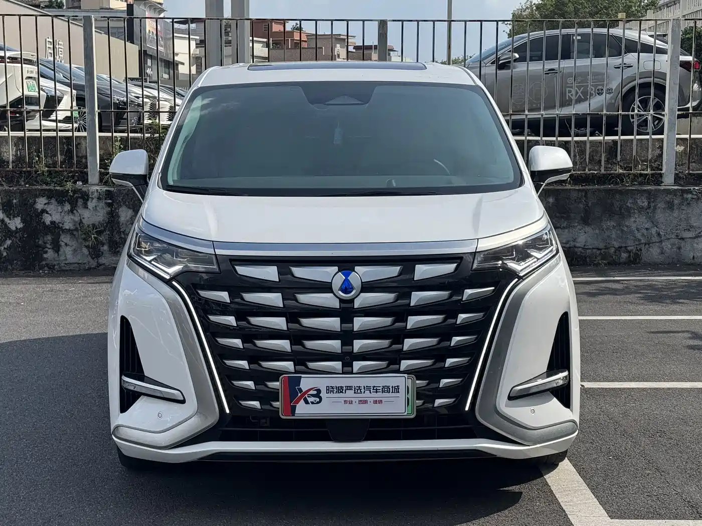 Denza D9 2023 2022 DM-i 970 AWD Flagship