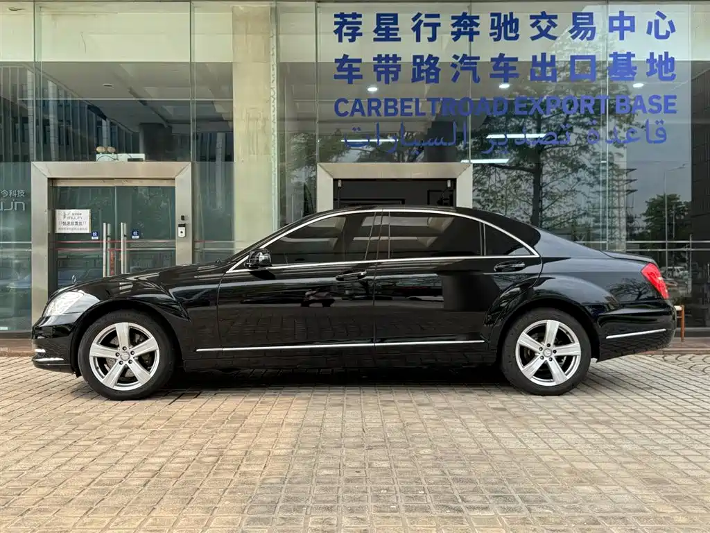 Mercedes-Benz S-Class фото 4