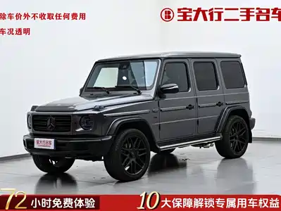 Mercedes-Benz G