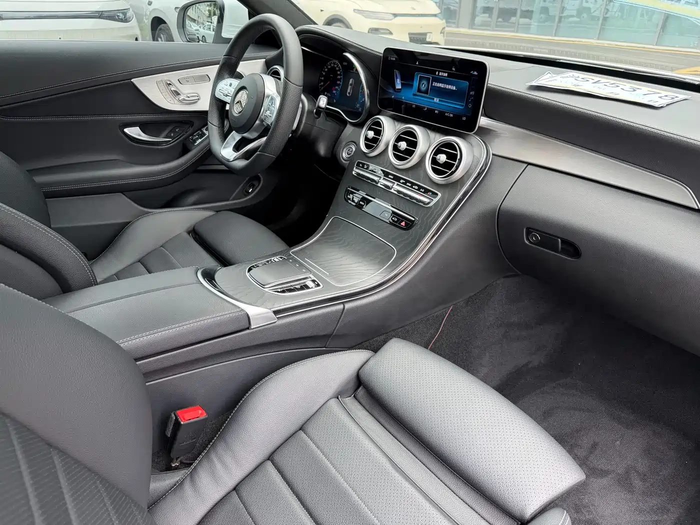 Mercedes-Benz C-Class (Import) 2021 C 260 Coupe фото 14