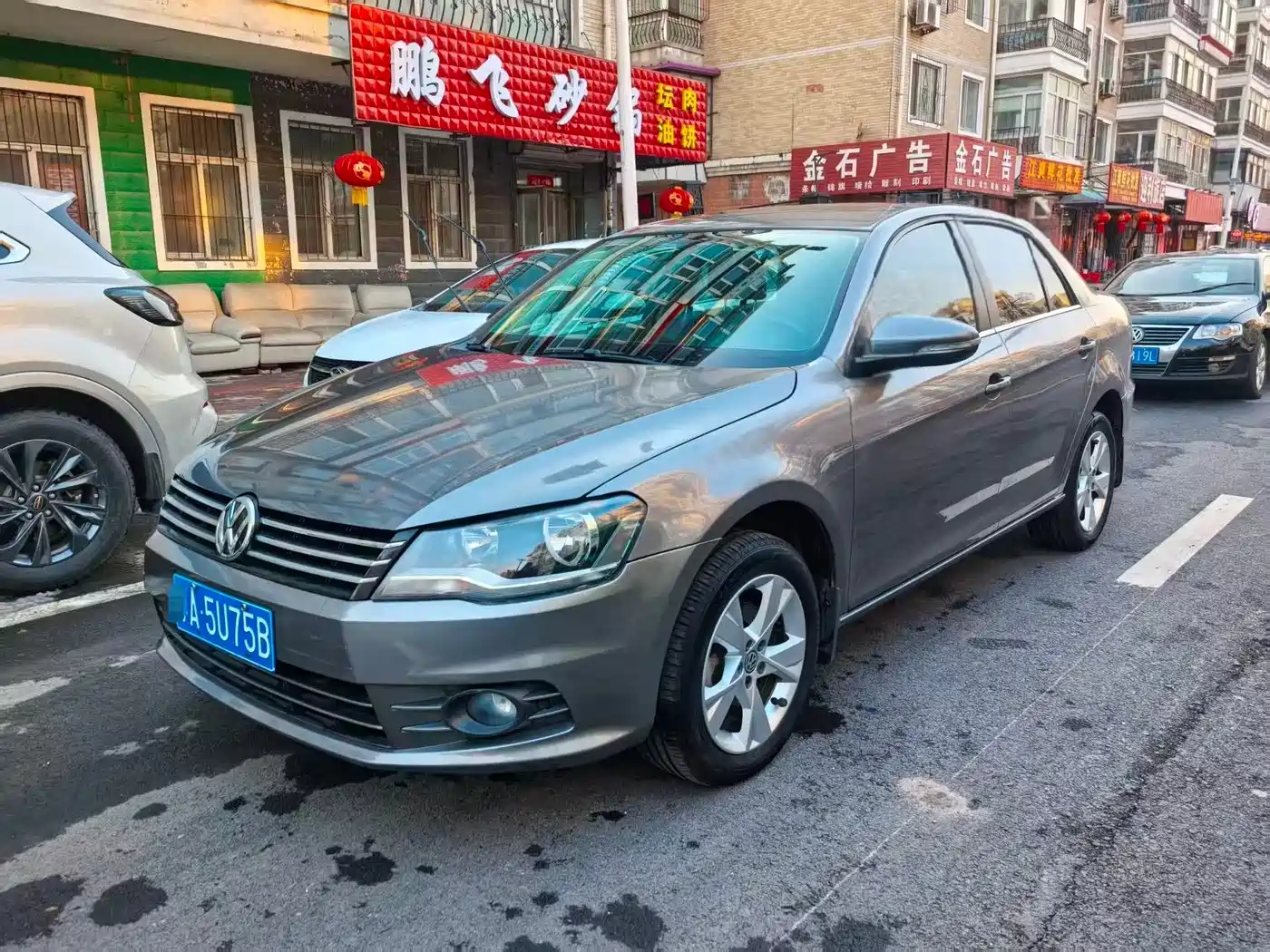 Volkswagen Bora 2013 1.6L Manual Comfort Model