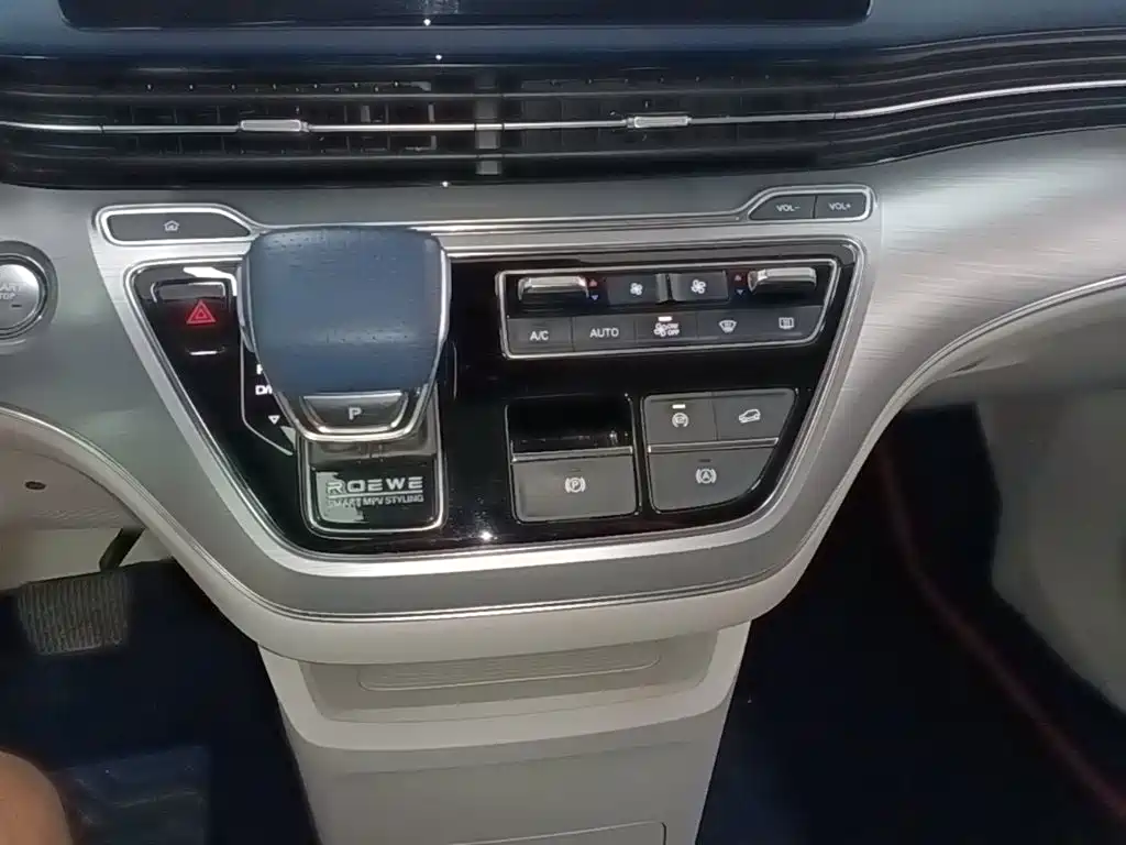 Roewe iMAX8 2021 2022 400TGI Honor Edition