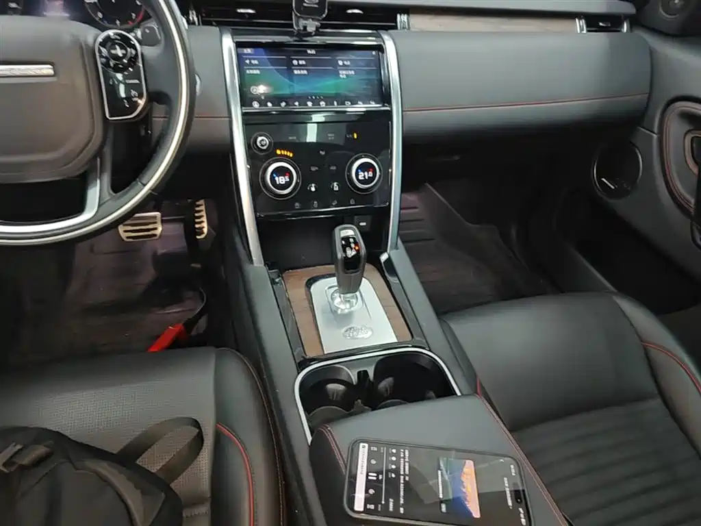 LAND ROVER DISCOVER SPORTS
