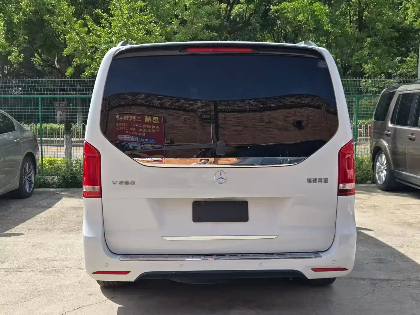 Mercedes-Benz V-Class 2018 V 260 AMG Sport Edition China V фото 8