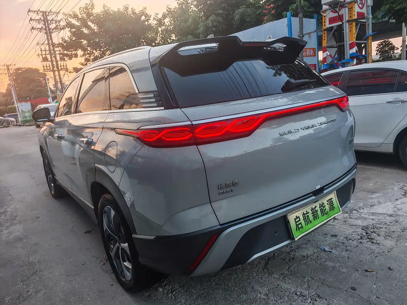 BYD Frigate 07 2023 2023 DM-i 100KM Flagship