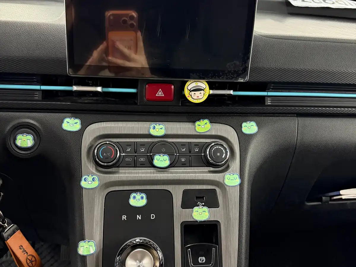 JIANGQI GROUP VAN BAOLU