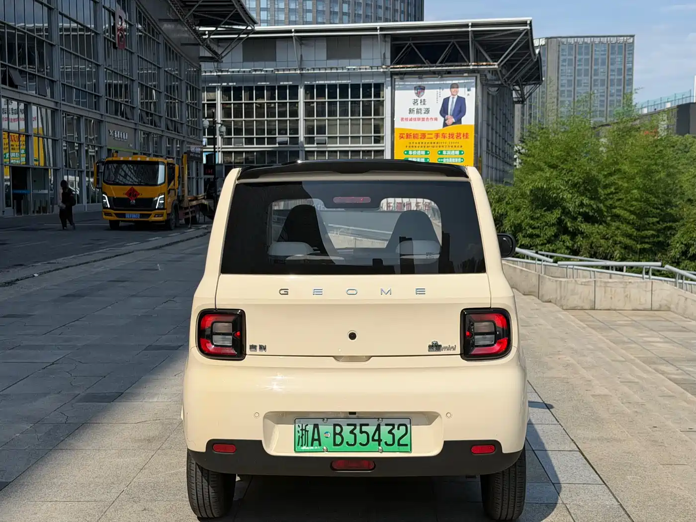 Geely Galaxy Panda 2025 Panda mini 210km Vitality Bear фото 9