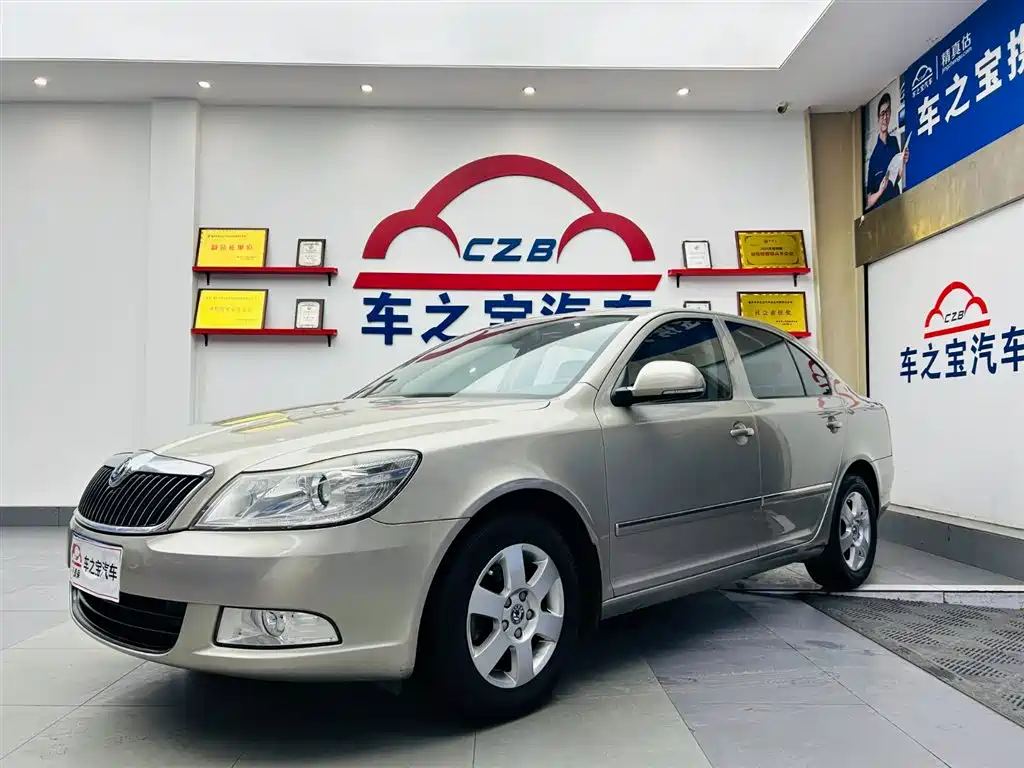 Škoda Octavia 2012 1.6L Auto Yijun Edition