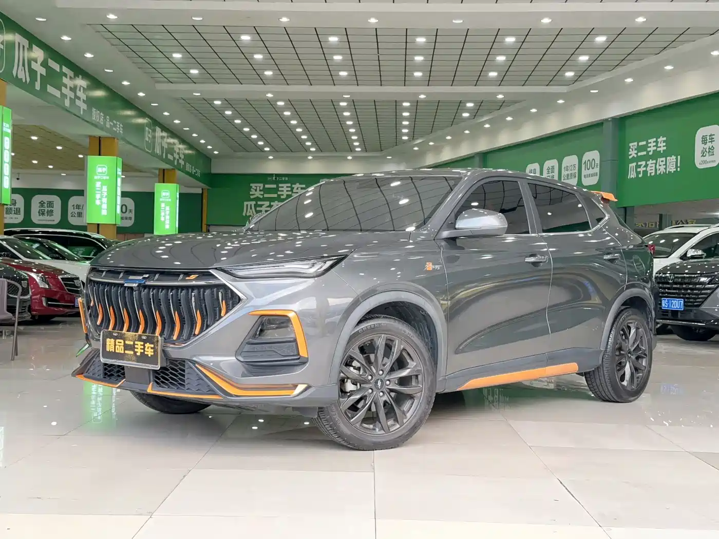 Changan Oshan Changan Oushang X5 2022 2022 Sport Edition 1.5T DCT Whirlwind Charge