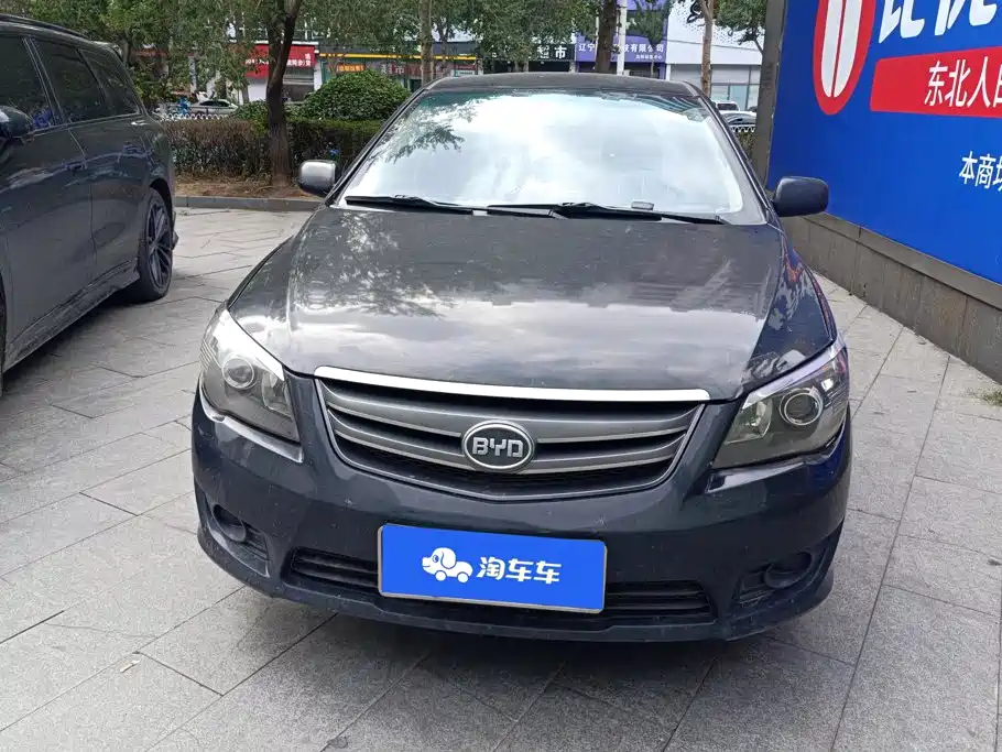 Фото 2 - BYD L3