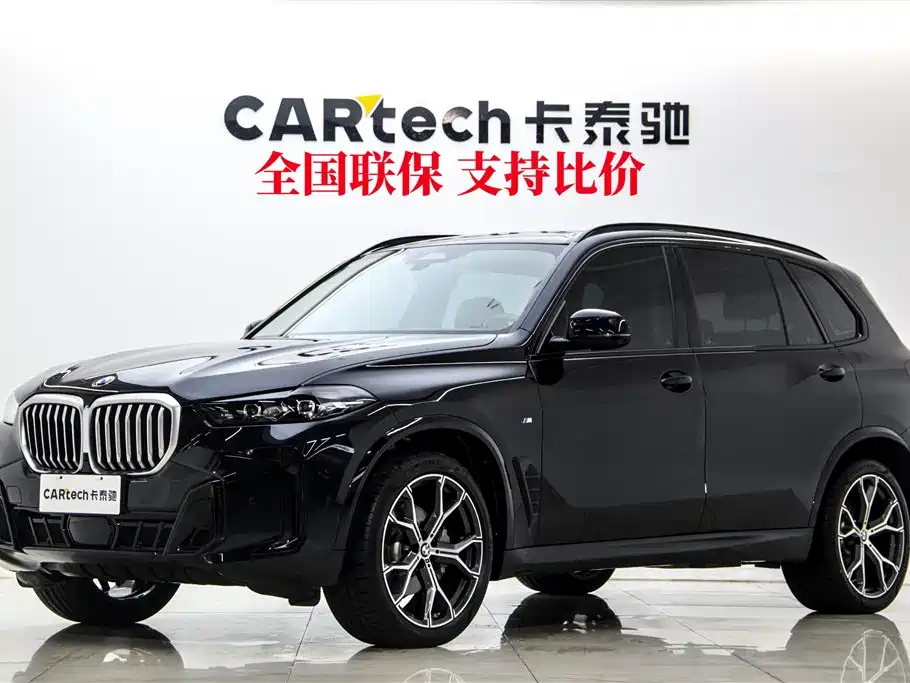 BMW X5 2023 xDrive 30Li Premium M Sport Black Night Package