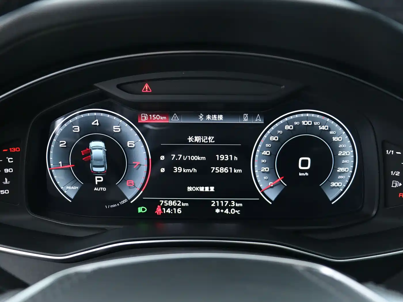Audi A6L 2023 Facelift 45 TFSI Premium Elegance фото 6