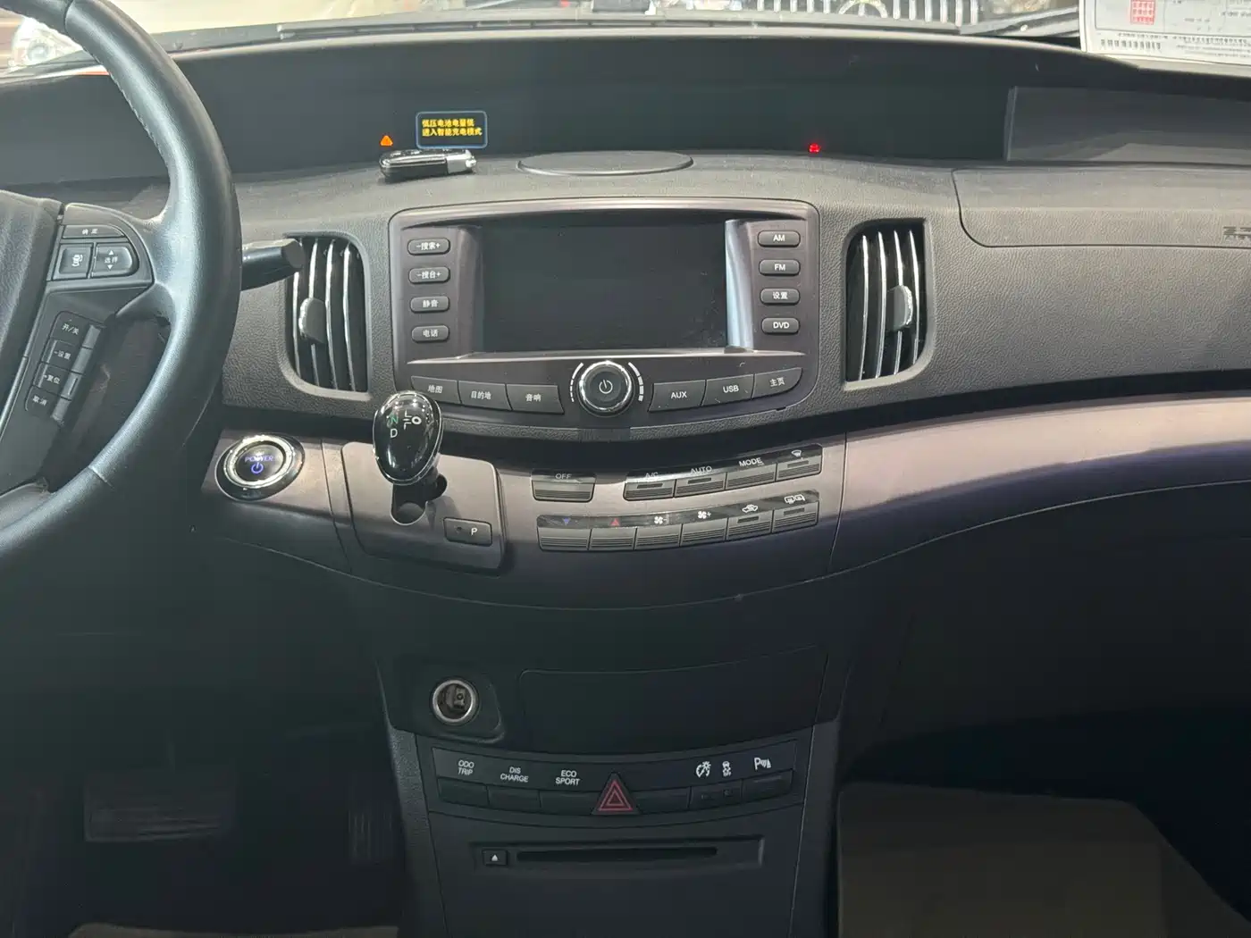 BYD e6 2016 400 Luxury Edition фото 10