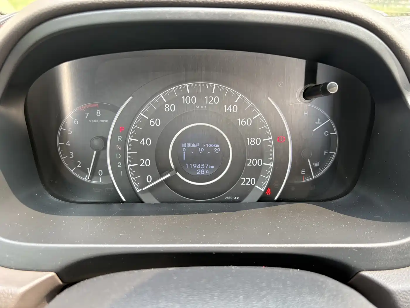 Honda CR-V 2012 2.0L 2WD Urban Edition фото 21
