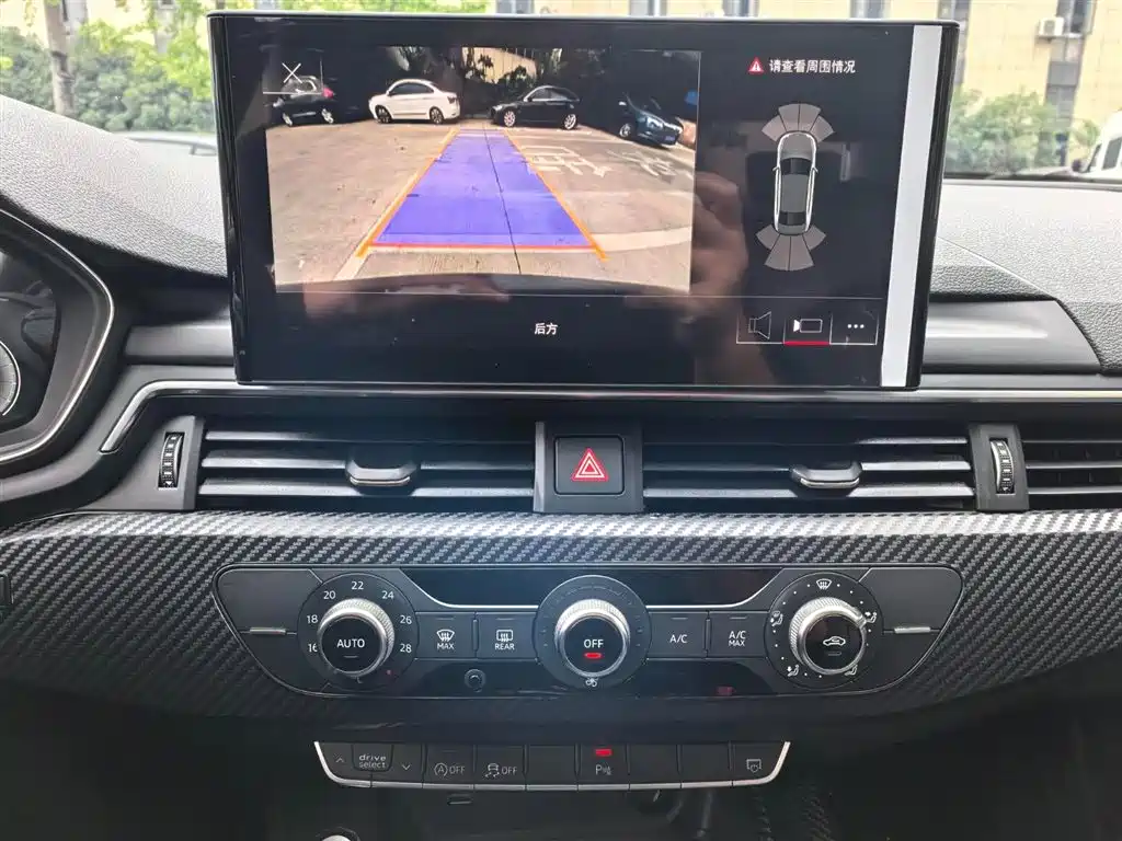 Audi A4L 2020 40 TFSI Fashion Elegance фото 9
