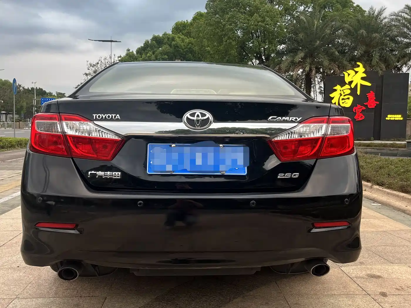 Toyota Camry 2013 2.5G Comfort фото 8