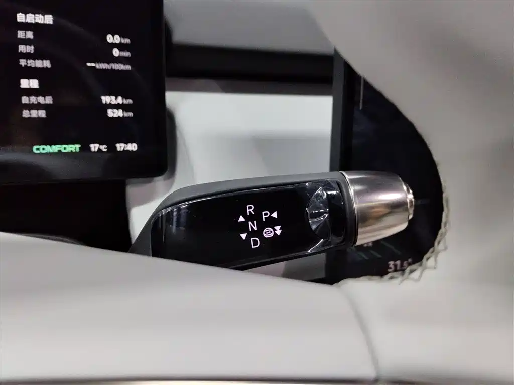 XPeng P7+ 2024 Long Range Max фото 14