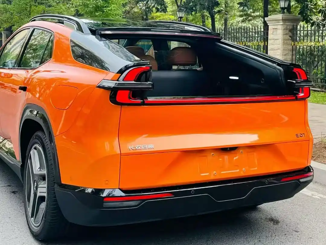 Photo 3 - Changan Qiyuan E07